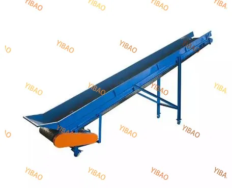 Belt conveyor