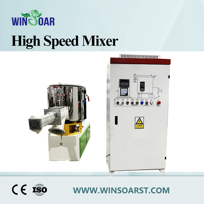 Horizontal/ Vertical Heating/Cooling PVC/UPVC/CPVC Powder PE/PP Raw Material Mixer/Plastic Blender/ Hot and Cold Mixing Machine High Speed Mixer