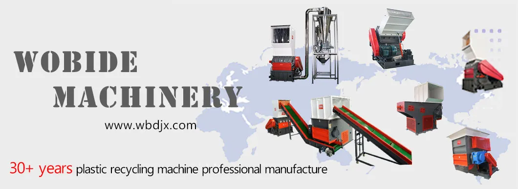 Plastic Crusher Overview