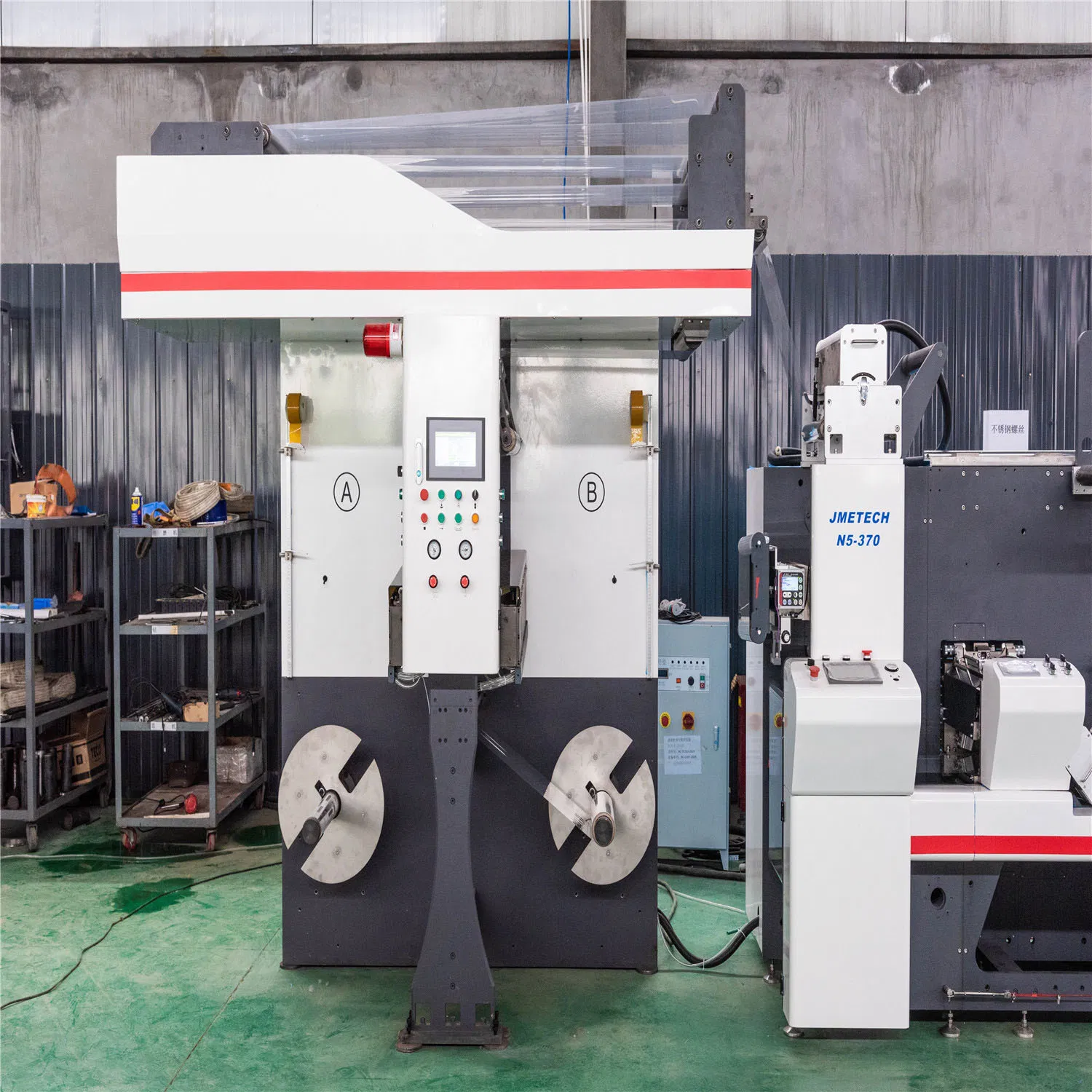 High Speed Multifunctional Combination Label and Plastic Film Flexo Printing Machine 200m/Min