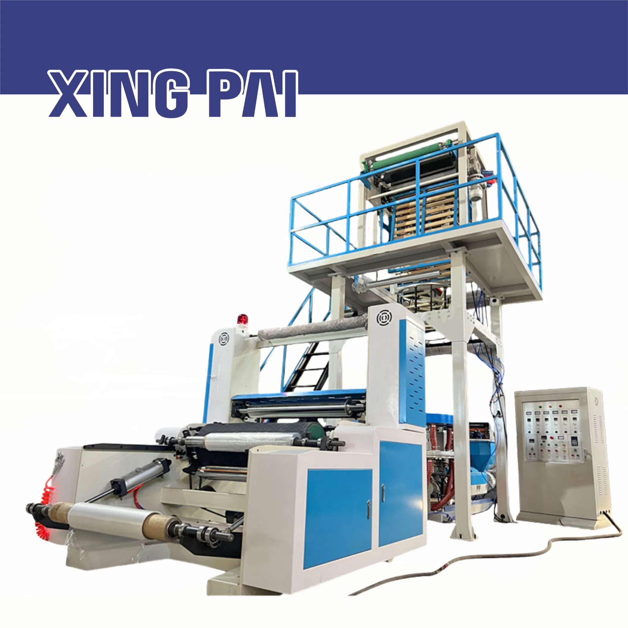 Price Taiwan Biodegradable PLA Corn Starch HDPE LDPE LLDPE Plastic Nylon Film Making Extruder Line Hot Shrink Film Blown Blowing Extrusion Production Machine