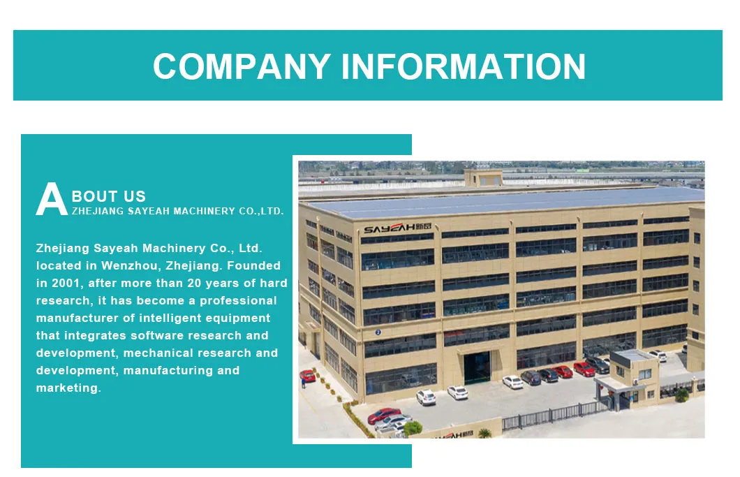 High Efficiency Extruder