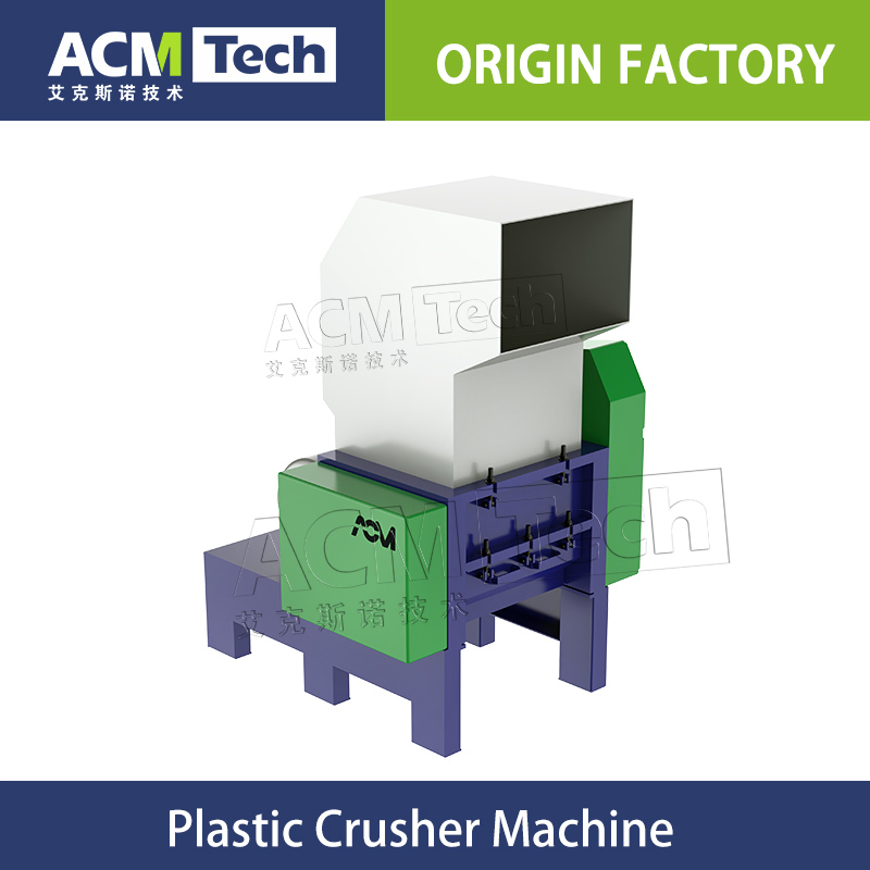 HDPE LDPE PP PE Plastic Bottle Flakes Pipe Sheet Film Waste Material Lump Film Crusher Pulverizing Grinding Recycling Drying Processing Crushing Machine