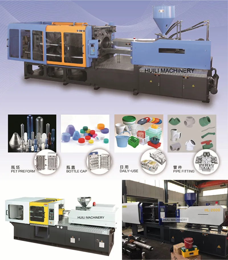 Injection Molding Machine