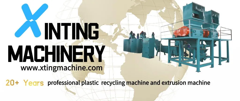 Recycling Machine Overview