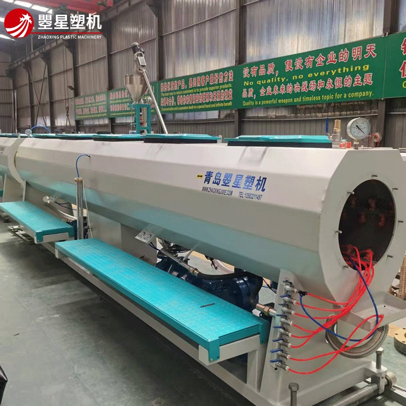 High-Efficiency PE Water Supply Pipe Extruder Manufacturing Machine/Plastic Pipe Extrusion