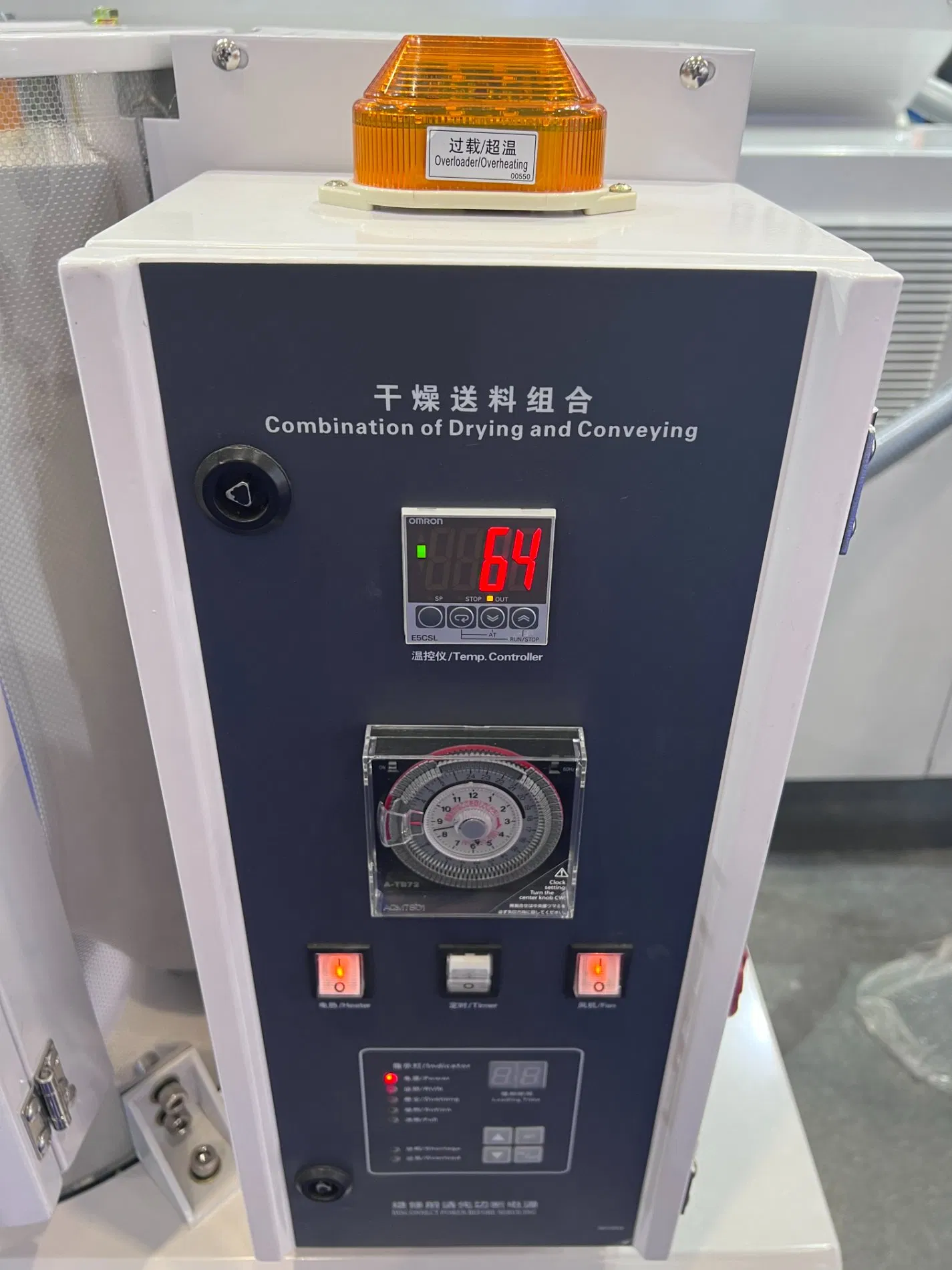 Capacity 120L Combination of Material Drying &amp; Conveying for Plastic Machine