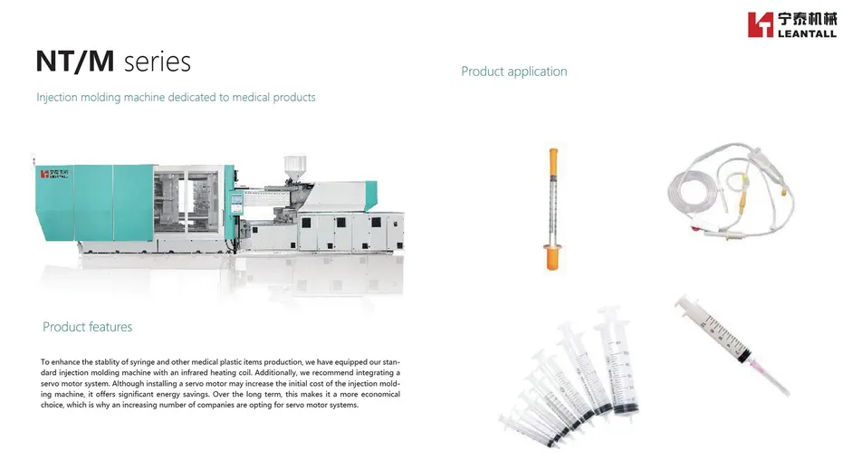 Medical Syringe Application