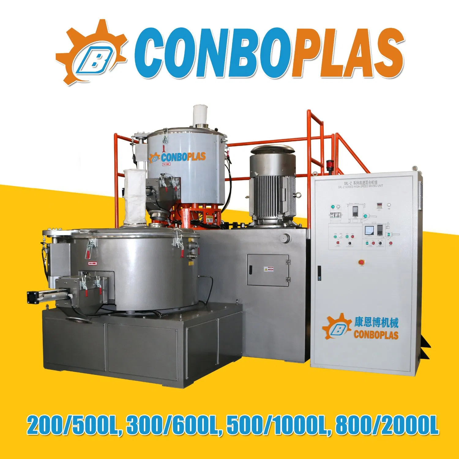 Plastic Twin Double Screw Extruder Electrical Conduit Water Supply Drainage Sewer UPVC CPVC PVC Plumbing Hose Tube Pipe Production Extrusion Making Machine