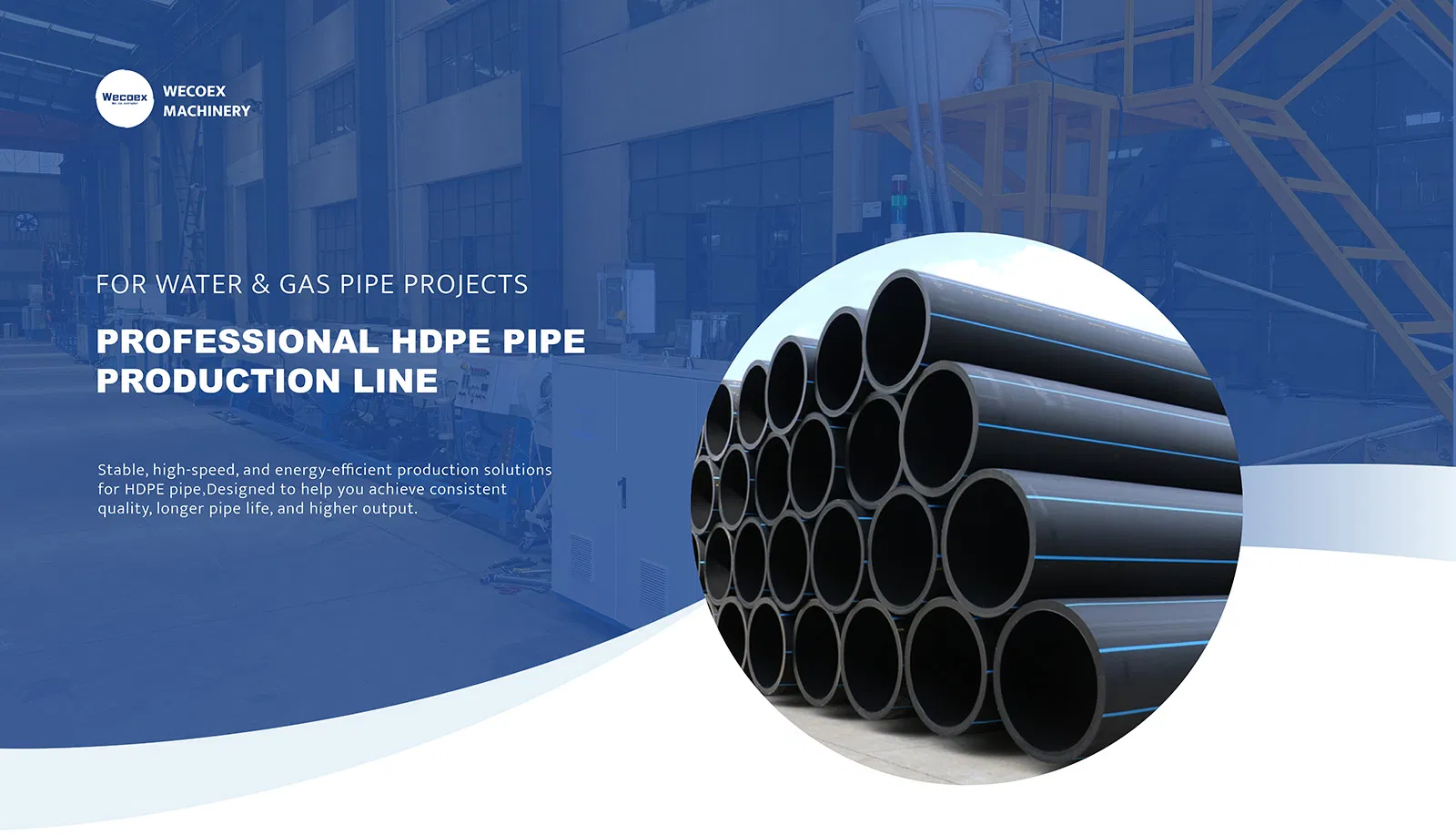 HDPE Pipe Production Line