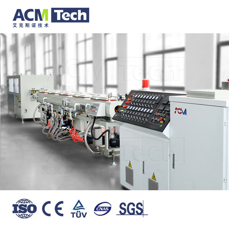 Plastic PVC Water Pipe Supply Production Line PVC Pipe Making Machine with High Performance Extruder with Attractive Prices
