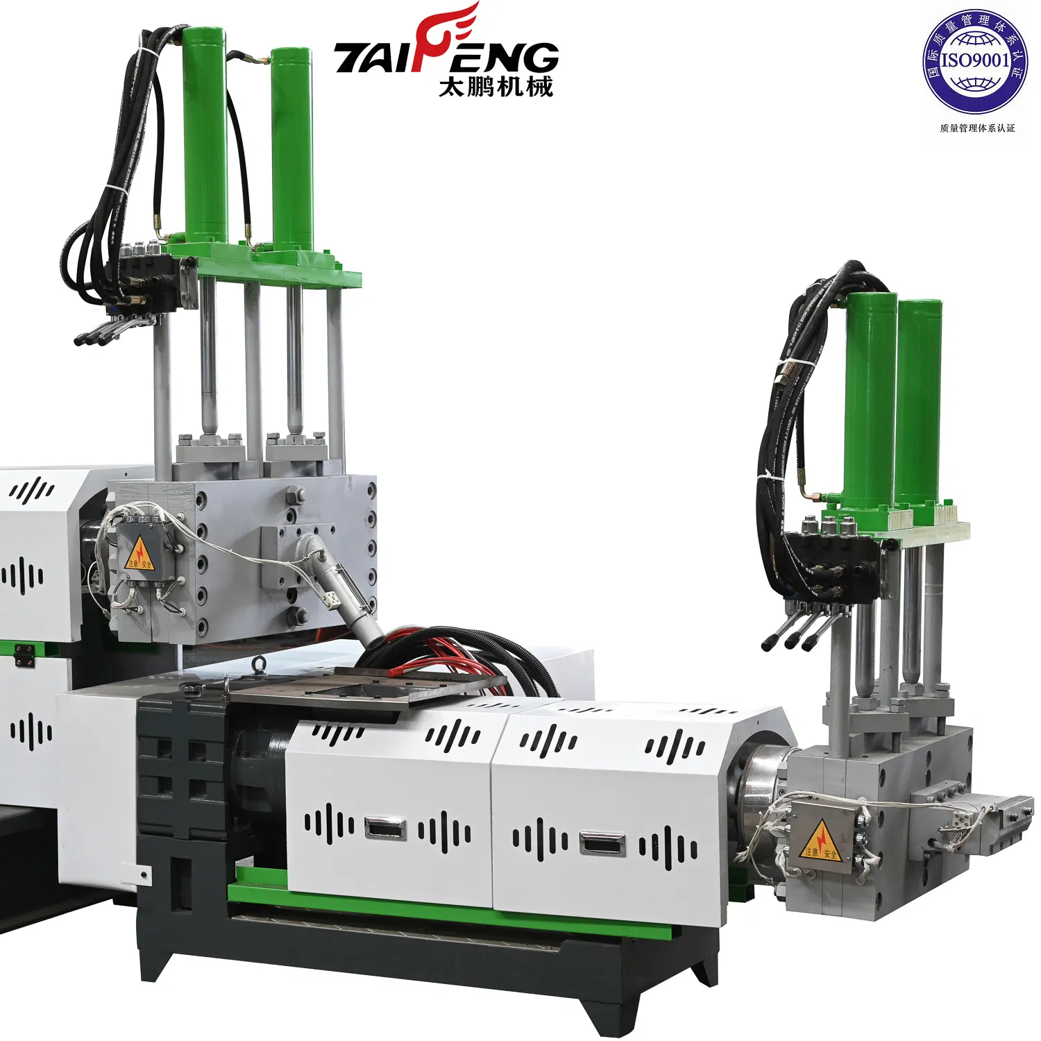 Hard Soft Material Pelleting Granulator for Pet PP PE HDPE LDPE Plastic Film for Recycling Industrie′ S Granulation &amp; Regeneration Extruder Machine