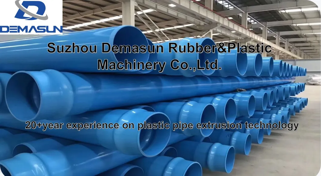 Plastic Pipe Extrusion Machine