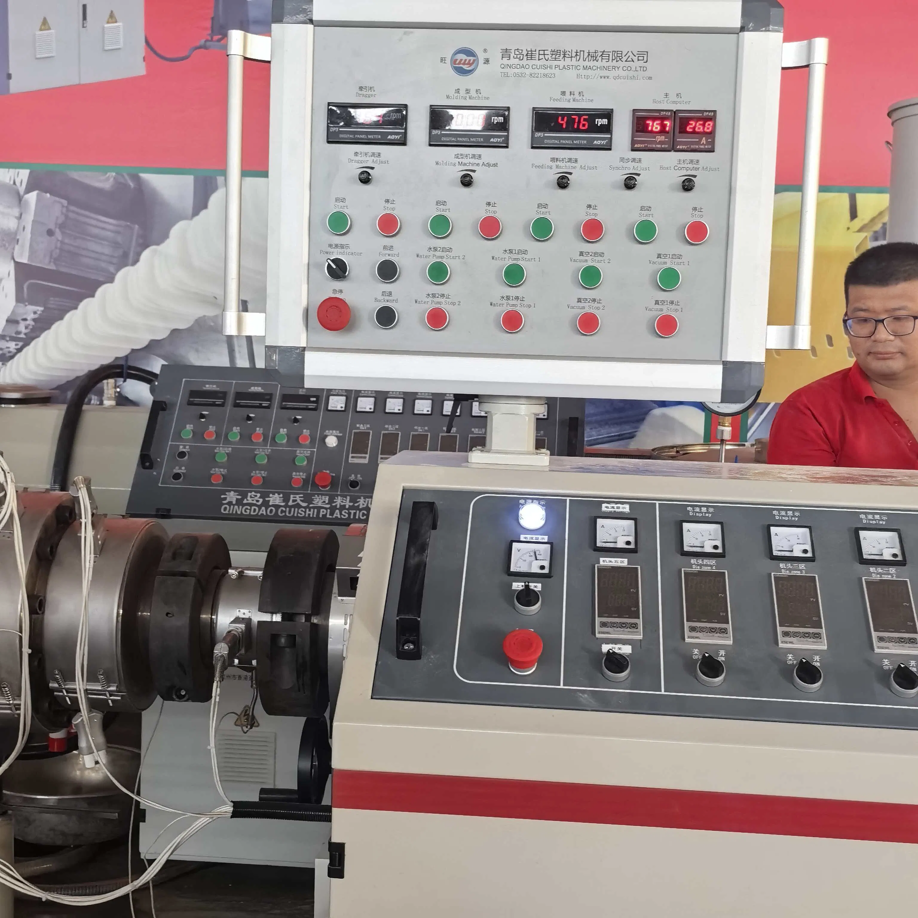 Conical Twin Screw PVC Pipe Extrusion Machinery Manufacturer Plastic Drainage/Sewege PVC Plastic Pipe Production Line