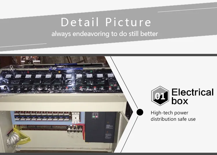 Plastic Recycling Machine 3