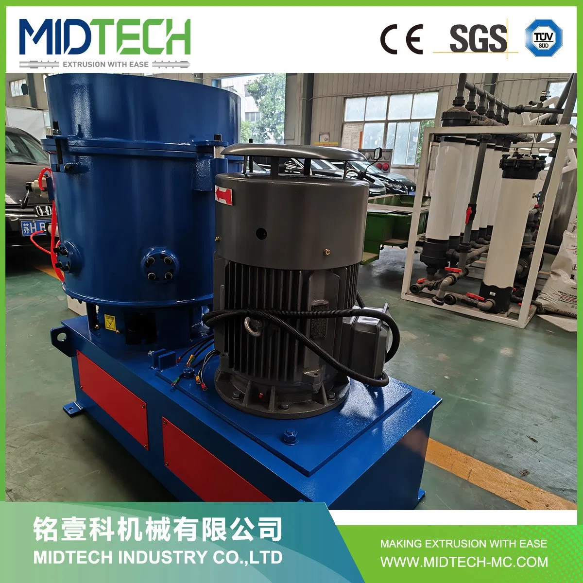 Precision Cooling System for Optimal Temperature Control in Plastics