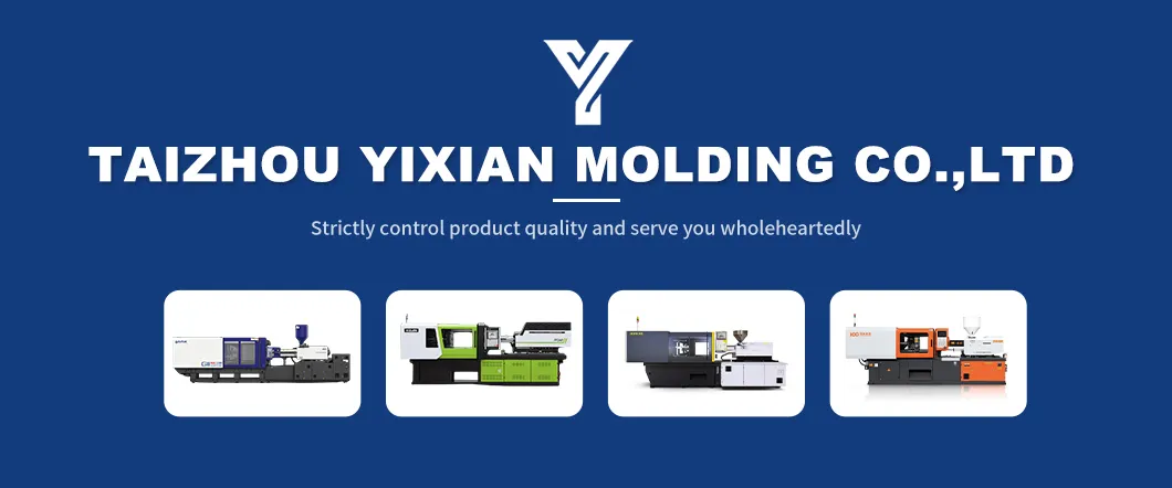 Injection Molding Machine
