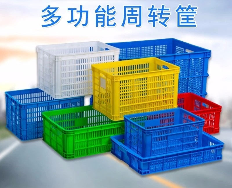 Haida 3300ton Basket Crate PVC Pipe Fittings Making Machine Plastic Injection Moulding Machine
