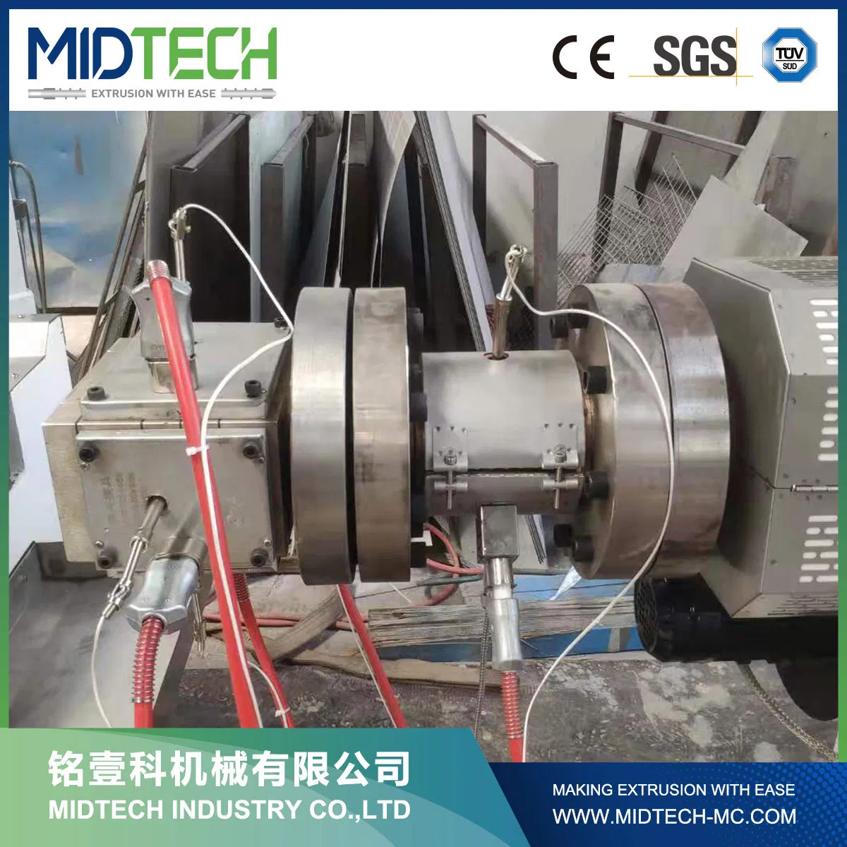 Wholesale Price PVC/WPC Plastic Profiles Making Machine/Wood Plastic Extruder