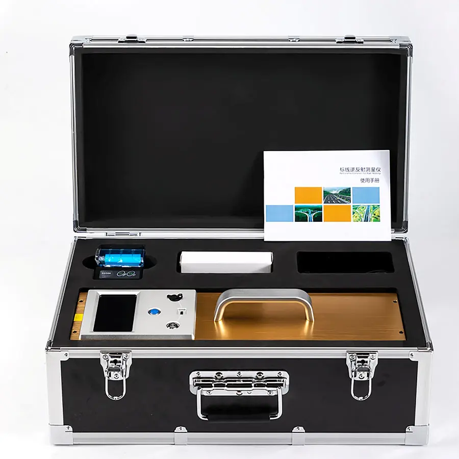 Instrument Operational Interface