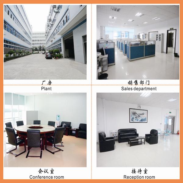 Company Facility 1