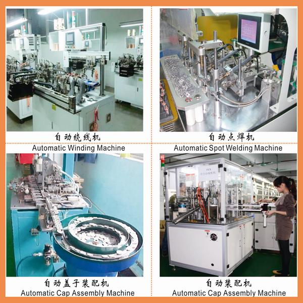 Company Facility 3