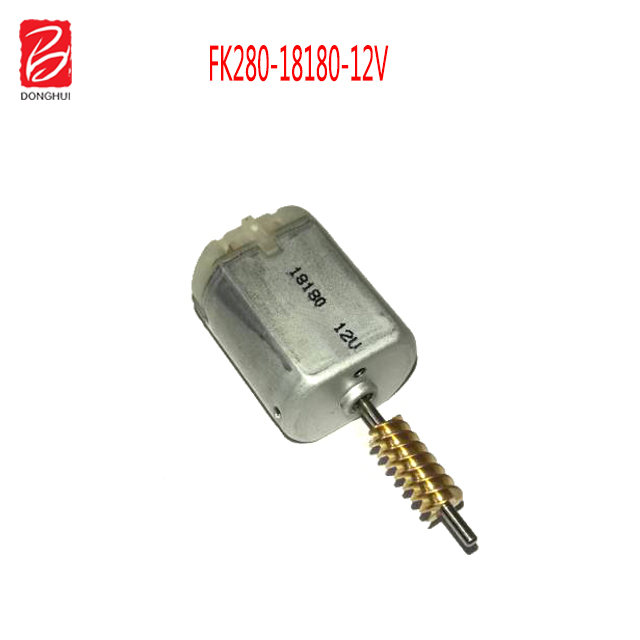 W204 W207 W212 ESL / ELV Benz Car Lock Motor 12v Dc Power Steering Lock Motor