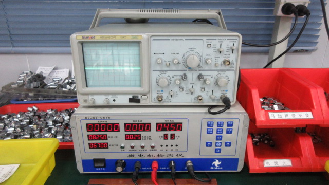 DC Motor Comprehensive Tester