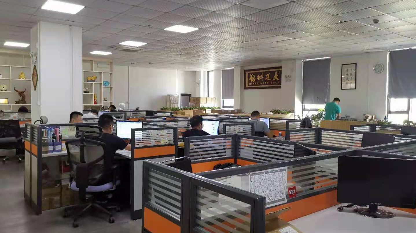 Company Facility Area 1