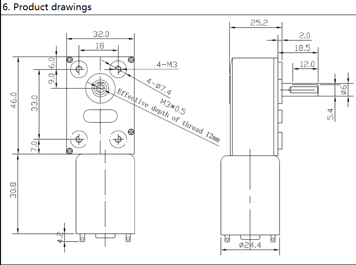 Specification Diagram 2