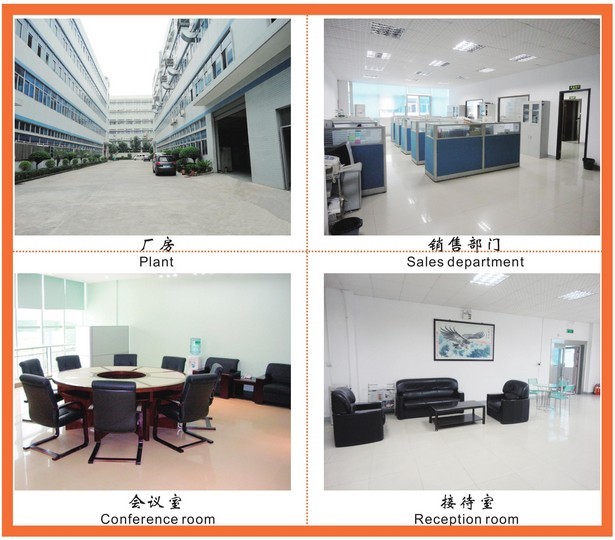 Company Facility 2