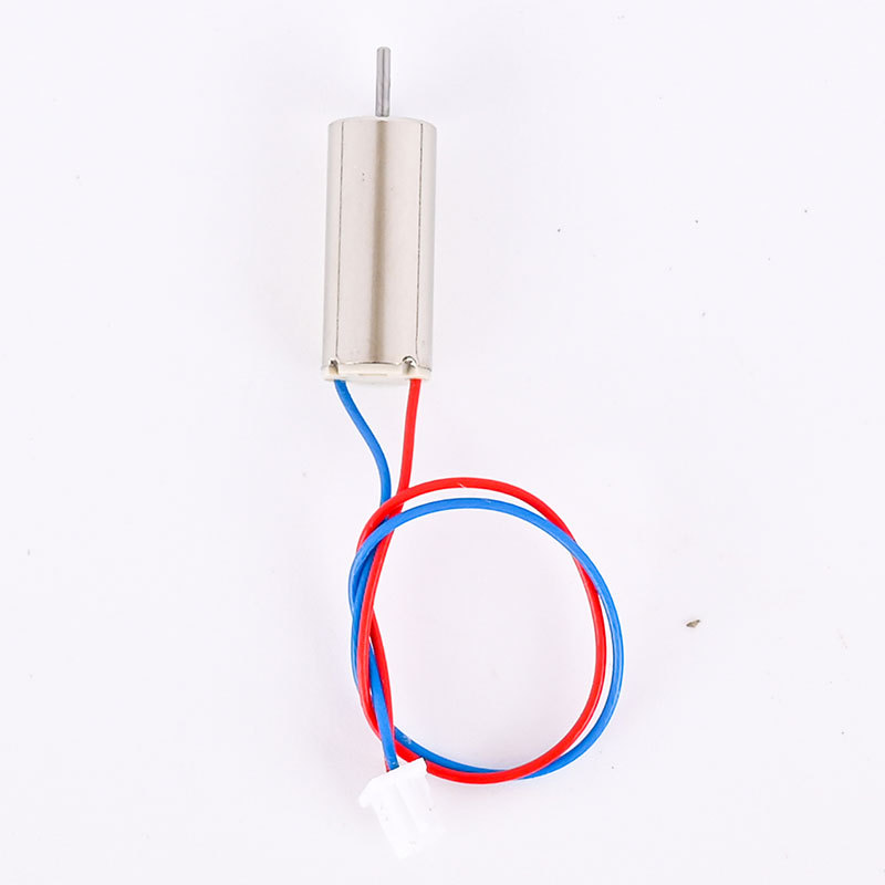 DCL-0716 7mm 3.7v Mini Drone Motor