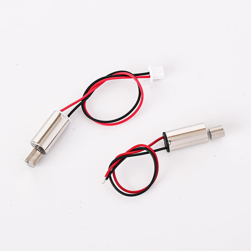 DCL-0716 7mm 3.7v Mini Drone Motor