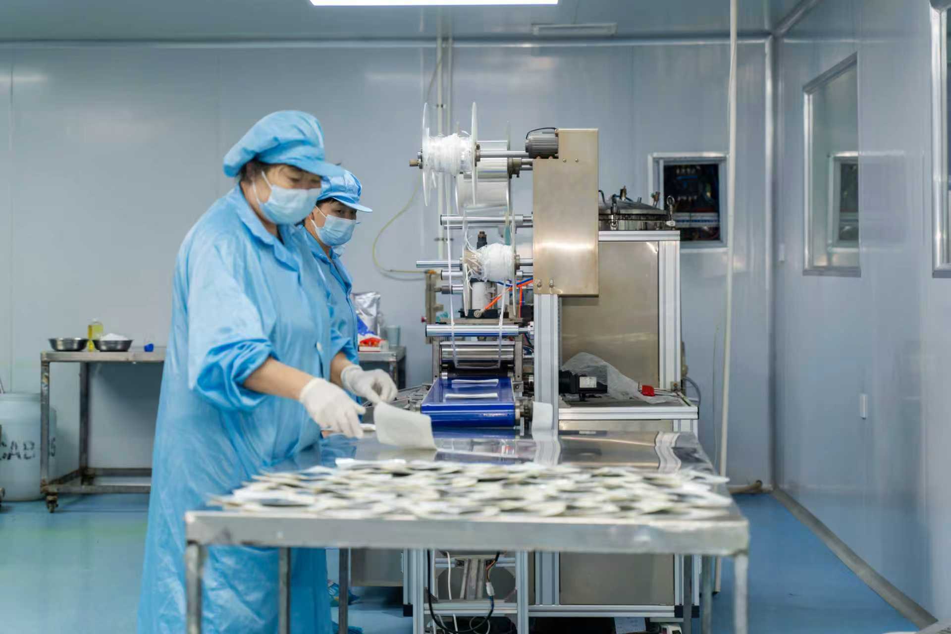Laboratory Facility 2
