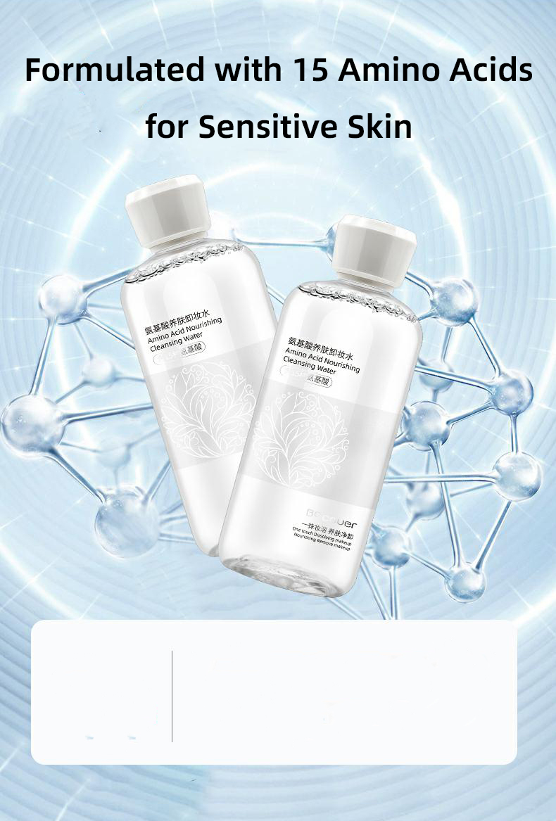 Customized Private Label Deep Cleansing Face Makeup Remover Gentle Nourishing Water Glycerin Sensitive Skin Premium