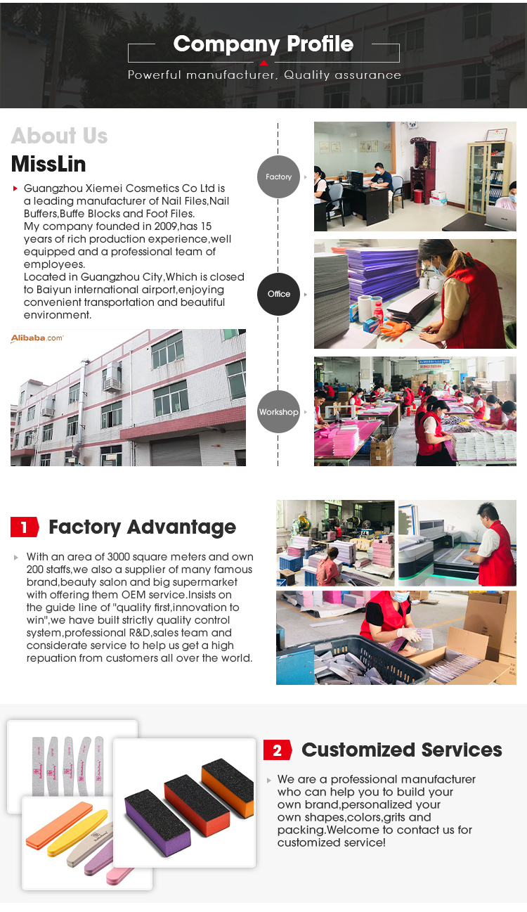 Company Facility 1