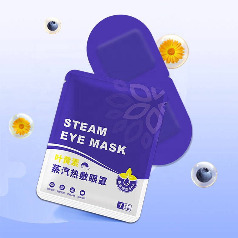 Disposable Heated Eye Mask for Dry Eyes Relief Extra Steam Moisturizing Relaxing Sleep Aid Lutein Steam Eye Mask