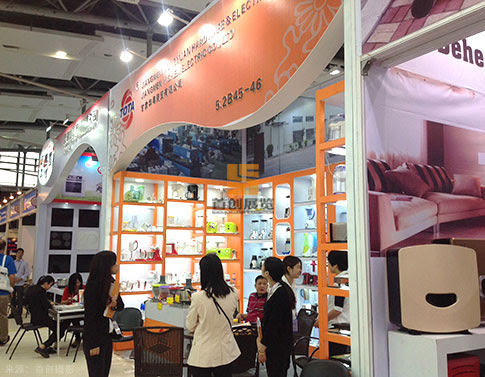 Exhibition Booth 1