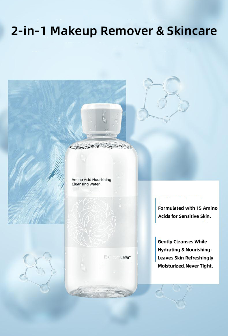 Customized Private Label Deep Cleansing Face Makeup Remover Gentle Nourishing Water Glycerin Sensitive Skin Premium