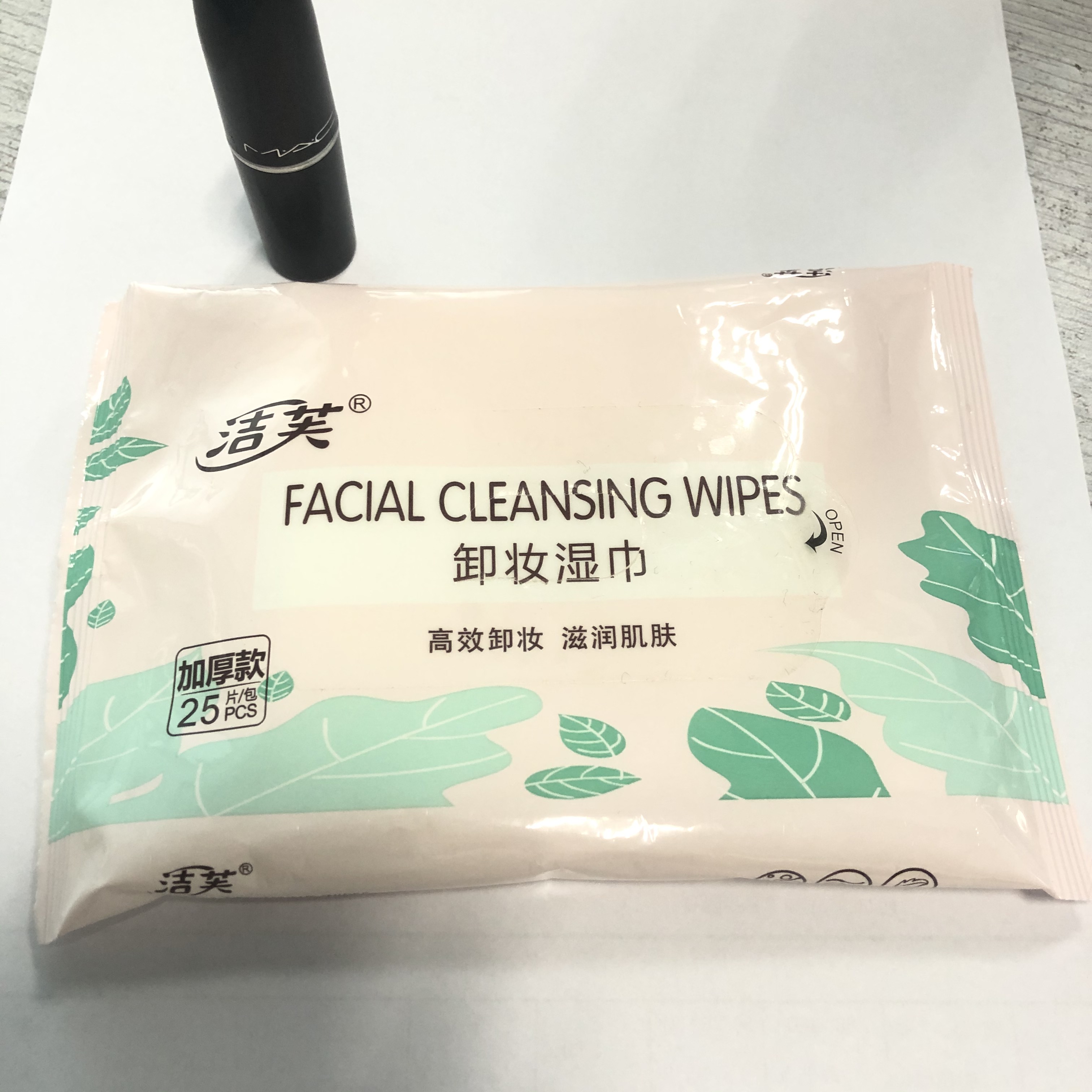 Makeup Remover Wipes Details