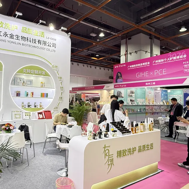 Trade Show Photo 2