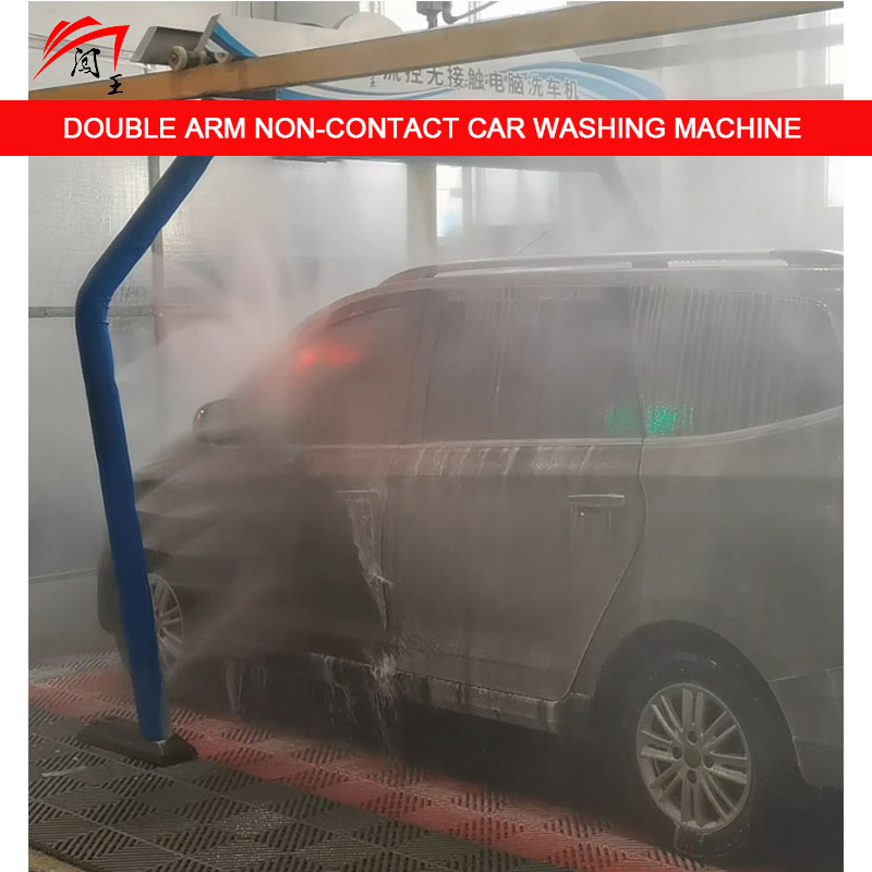 Double Arm Arm "Lightning Wash" 1 Minute Clean as New Steel Body Resistant for Ten Years