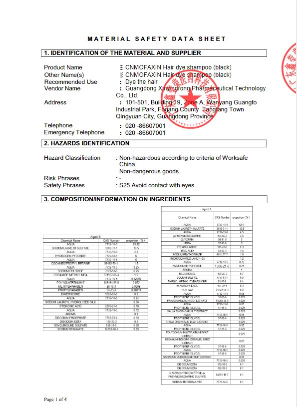 Laboratory Work 1