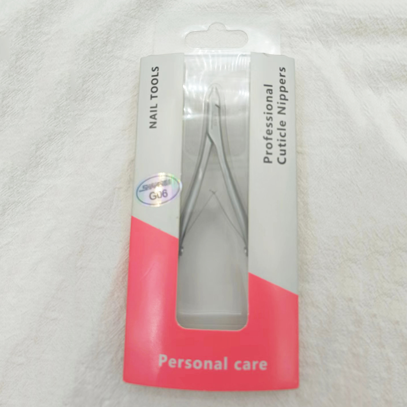 Professional High-quality Stainless Steel Nail Cuticle Nippers for Trimming Nail Edges and Cuticles Manicure and Hand Care Tool
