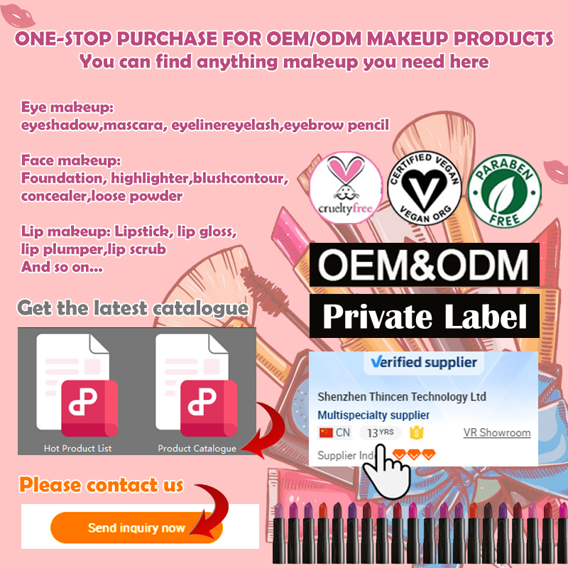 Product Banner