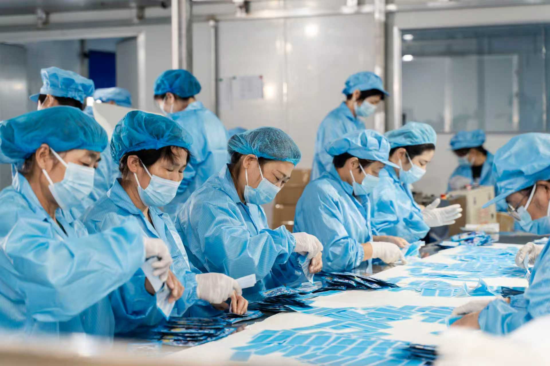 Laboratory Facility 1
