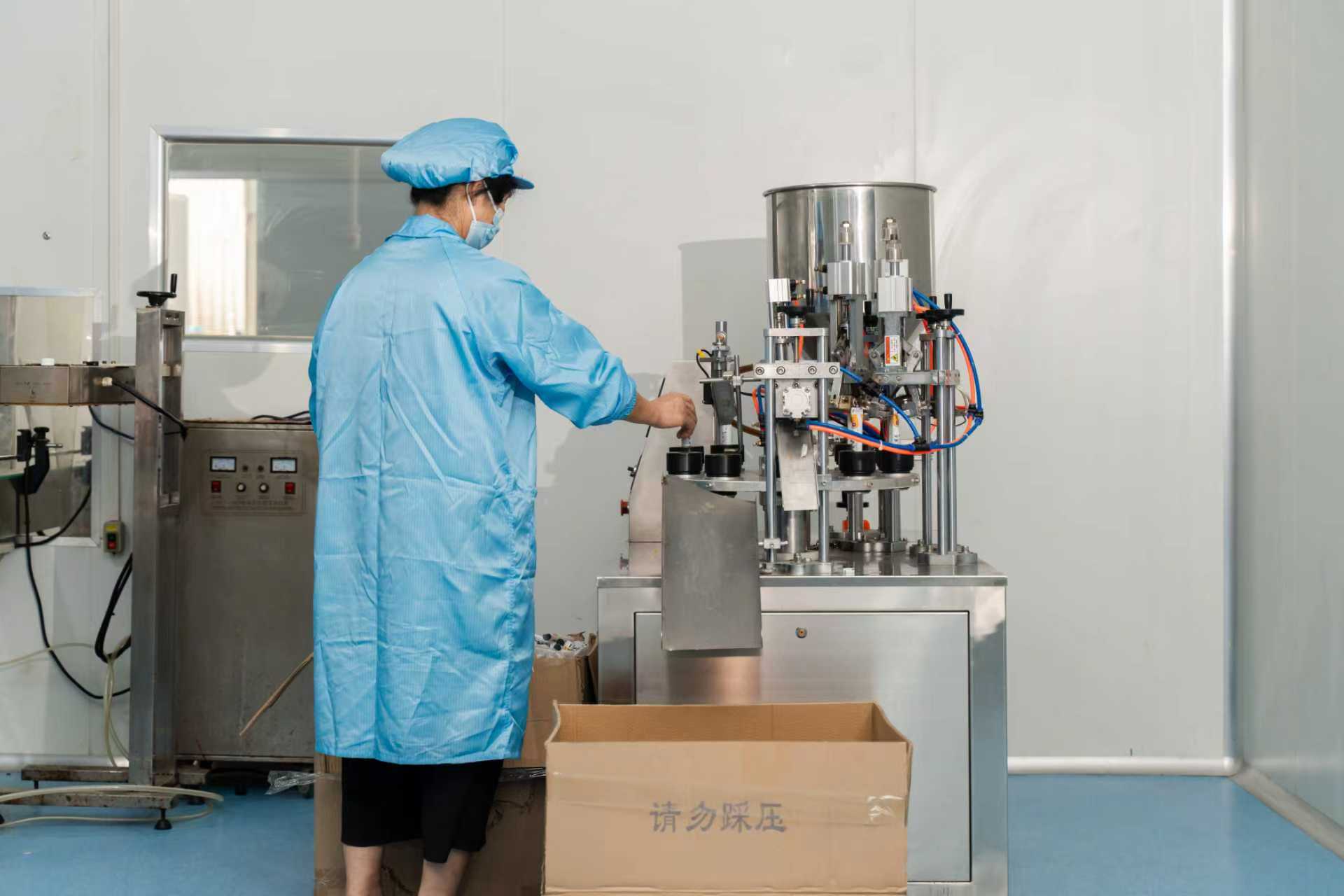 Production Facility 1