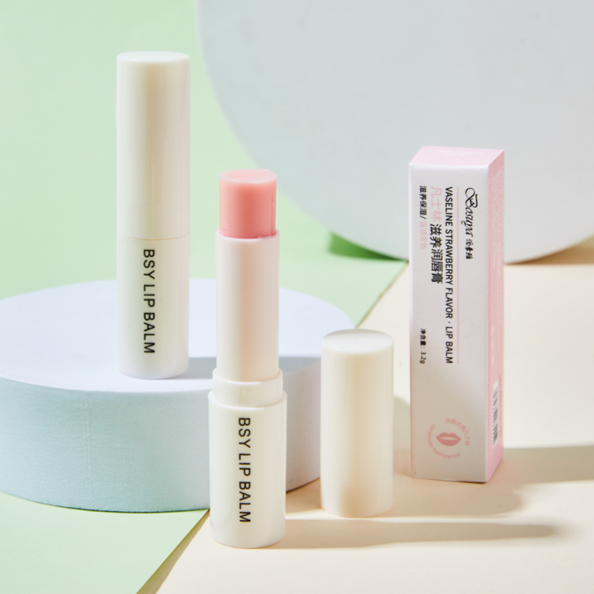 Day and Night Hydrating Lip Balm Nourishing Lip Care 100% Vegan Lip Dryness Relieves Refreshing Vitamin E Honey Fruit Lipstick
