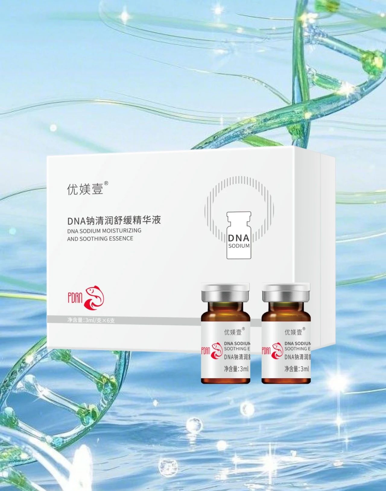Serum Premium PDRN Ampoule Salmon DNA Niacinamide Collagen Anti-Aging Korea Skin Care Facial