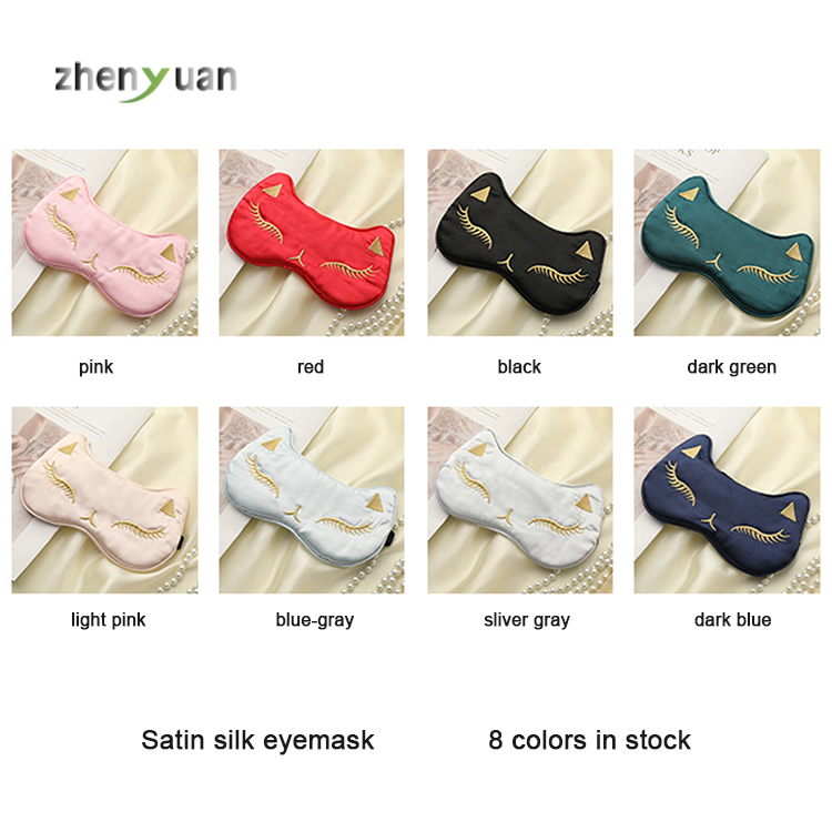 Custom Logo Travel Satin Silk Sleeping Eye Mask /100% Real Mulberry Silk Eyemask Night Sleeping Eye Mask for Eye Care